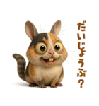キモブサカワ2（個別スタンプ：12）