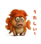 キモブサカワ2（個別スタンプ：15）