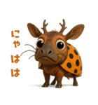 キモブサカワ2（個別スタンプ：17）