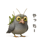 キモブサカワ2（個別スタンプ：18）