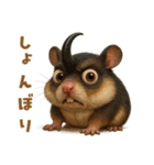 キモブサカワ2（個別スタンプ：19）