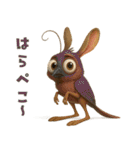 キモブサカワ2（個別スタンプ：21）