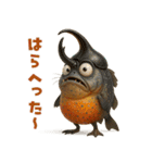 キモブサカワ2（個別スタンプ：29）