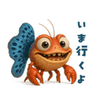 キモブサカワ2（個別スタンプ：31）