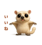キモブサカワ2（個別スタンプ：33）