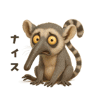 キモブサカワ2（個別スタンプ：34）