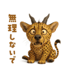 キモブサカワ2（個別スタンプ：35）