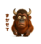 キモブサカワ2（個別スタンプ：36）