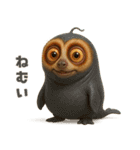 キモブサカワ2（個別スタンプ：37）