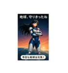 地球温暖化防止！（個別スタンプ：8）