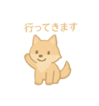 ふんわりどうぶつ大集合！スタンプ（個別スタンプ：1）
