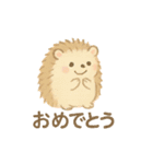 ふんわりどうぶつ大集合！スタンプ（個別スタンプ：2）