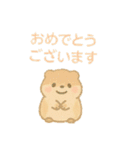 ふんわりどうぶつ大集合！スタンプ（個別スタンプ：3）