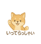 ふんわりどうぶつ大集合！スタンプ（個別スタンプ：7）