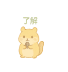 ふんわりどうぶつ大集合！スタンプ（個別スタンプ：8）