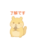 ふんわりどうぶつ大集合！スタンプ（個別スタンプ：10）