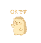 ふんわりどうぶつ大集合！スタンプ（個別スタンプ：12）