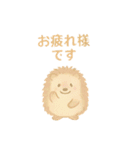 ふんわりどうぶつ大集合！スタンプ（個別スタンプ：14）