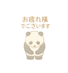ふんわりどうぶつ大集合！スタンプ（個別スタンプ：15）