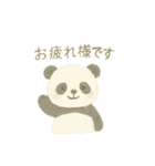 ふんわりどうぶつ大集合！スタンプ（個別スタンプ：16）