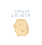 ふんわりどうぶつ大集合！スタンプ（個別スタンプ：19）