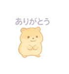 ふんわりどうぶつ大集合！スタンプ（個別スタンプ：21）