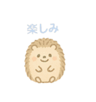 ふんわりどうぶつ大集合！スタンプ（個別スタンプ：23）