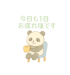 ふんわりどうぶつ大集合！スタンプ（個別スタンプ：24）