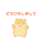 ふんわりどうぶつ大集合！スタンプ（個別スタンプ：27）