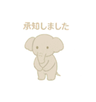 ふんわりどうぶつ大集合！スタンプ（個別スタンプ：28）