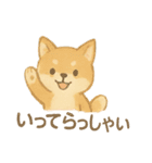 ふんわりどうぶつ大集合！スタンプ（個別スタンプ：30）