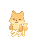 ふんわりどうぶつ大集合！スタンプ（個別スタンプ：32）