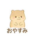 ふんわりどうぶつ大集合！スタンプ（個別スタンプ：37）