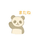 ふんわりどうぶつ大集合！スタンプ（個別スタンプ：40）