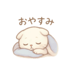 いるにゃんのきもち（個別スタンプ：2）