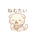 いるにゃんのきもち（個別スタンプ：3）