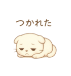 いるにゃんのきもち（個別スタンプ：4）