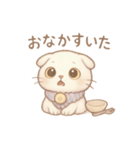 いるにゃんのきもち（個別スタンプ：5）