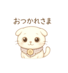 いるにゃんのきもち（個別スタンプ：9）
