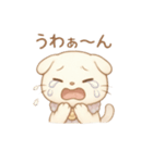 いるにゃんのきもち（個別スタンプ：12）
