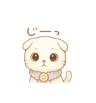 いるにゃんのきもち（個別スタンプ：14）