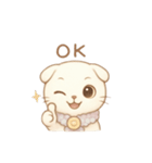 いるにゃんのきもち（個別スタンプ：15）