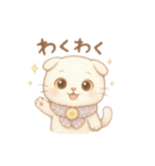いるにゃんのきもち（個別スタンプ：16）