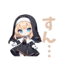 無表情シスター（コスプレ）女の子スタンプ（個別スタンプ：4）