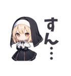 無表情シスター（コスプレ）女の子スタンプ（個別スタンプ：5）