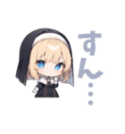 無表情シスター（コスプレ）女の子スタンプ（個別スタンプ：6）