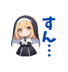 無表情シスター（コスプレ）女の子スタンプ（個別スタンプ：7）