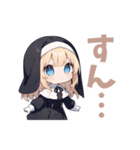 無表情シスター（コスプレ）女の子スタンプ（個別スタンプ：8）