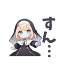 無表情シスター（コスプレ）女の子スタンプ（個別スタンプ：9）