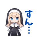 無表情シスター（コスプレ）女の子スタンプ（個別スタンプ：12）